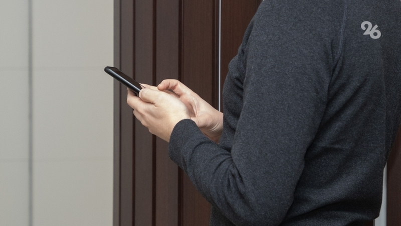 Ессентучанин создал мобильное приложение для активного и походного туризма 