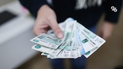 Бывшего директора газового предприятия на Ставрополье обвиняют в коммерческом подкупе