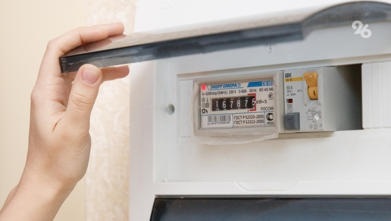 Власти Ставрополья продолжат компенсировать расходы на ЖКХ при росте тарифов