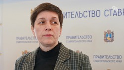 Это колоссальный труд — министр труда и соцзащиты населения Ставрополья о работе ведомства в условиях СВО