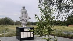 Воинский мемориал отреставрировали в Изобильненском округе 