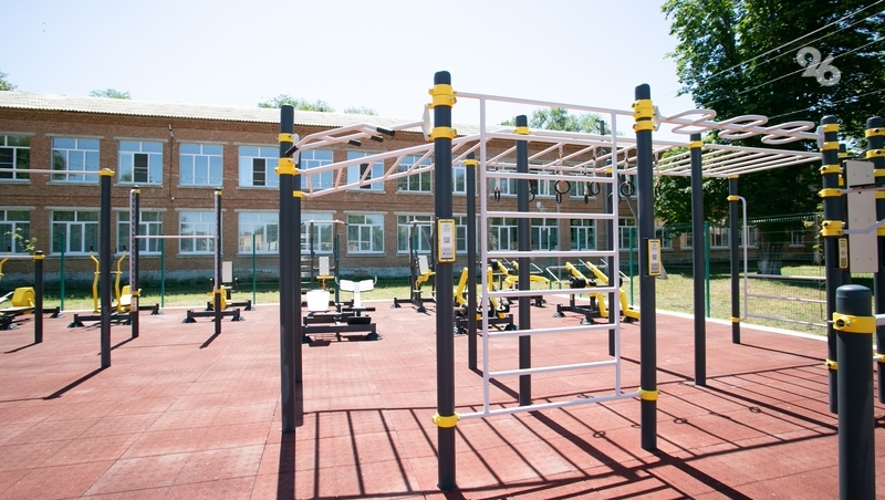 Кисловодск примет более 400 студентов на фестивале ГТО