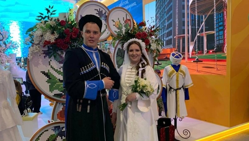 Ставропольцы поженились на Всероссийском свадебном фестивале на ВДНХ 
