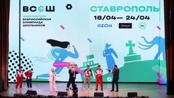 Школьники со всей России будут состязаться в кампусе вуза и манеже Ставрополя