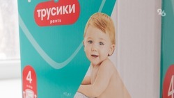 Ставропольским продавцам детских товаров может грозить ответственность за необоснованное повышение цен