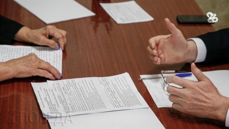 На Ставрополье продлят мораторий на проверки бизнеса на 2023 год