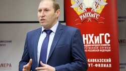 «Это важный механизм поддержки экономики» — ставропольский эксперт о расширении полномочий глав регионов