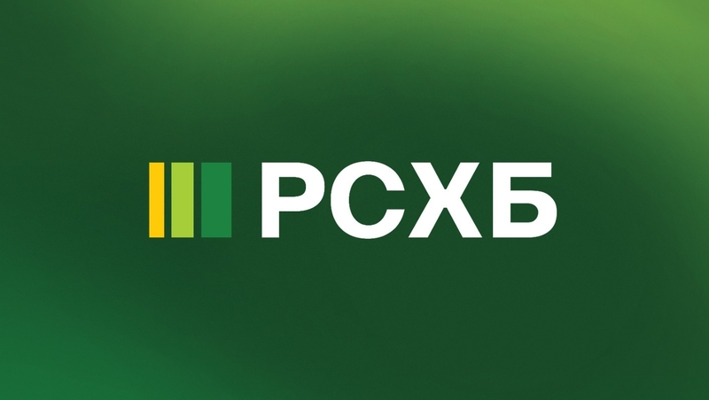 Россельхозбанк повысил кешбэк по картам МИР до 25%
