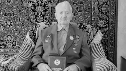 В Карачаево-Черкесии ушёл из жизни 100-летний ветеран войны