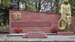 Мемориал героям Великой Отечественной обновят в ставропольской станице по поручению губернатора