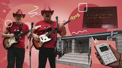 Новые возможности для 18 творческих коллективов: как работает Дом культуры в Шпаковском округе после капремонта