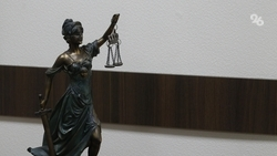 Владимир Путин назначил трёх судей на Ставрополье