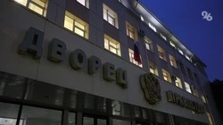 Президент России назначил шестерых судей на Ставрополье