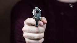 За разбой с игрушечным пистолетом мужчина пойдёт под суд в Ставрополе 