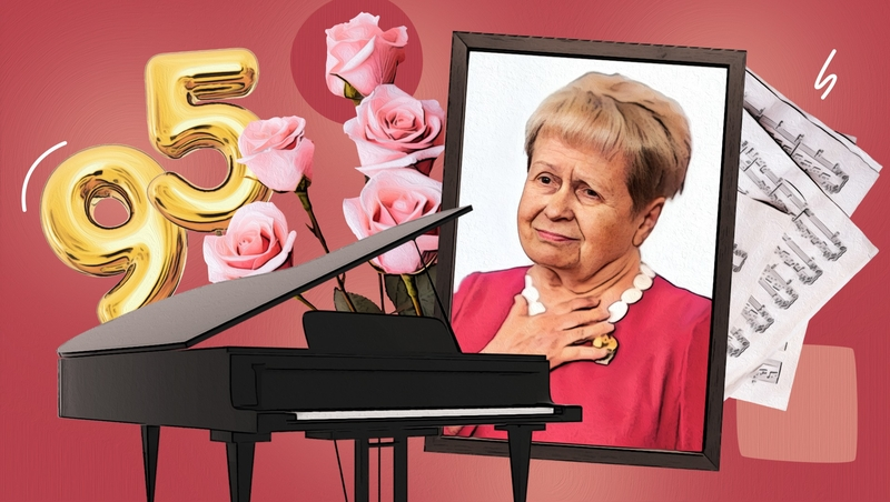 «Светит незнакомая звезда»: тест к юбилею Александры Пахмутовой