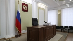 Житель Дербента получил условный срок за аудио с пропагандой вражды в ВК 