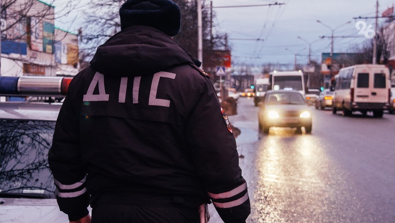 Масштабные рейды по выявлению нетрезвых водителей пройдут на Ставрополье