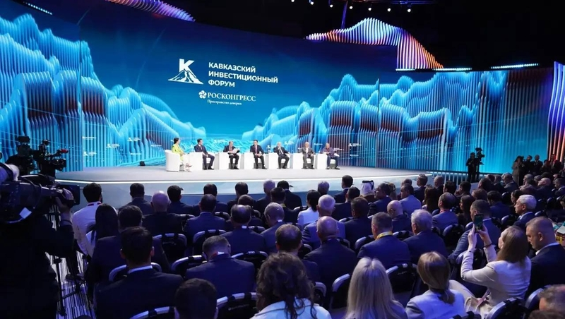 «Минводы ЭКСПО» вновь примет Кавказский инвестфорум в 2026 году — губернатор