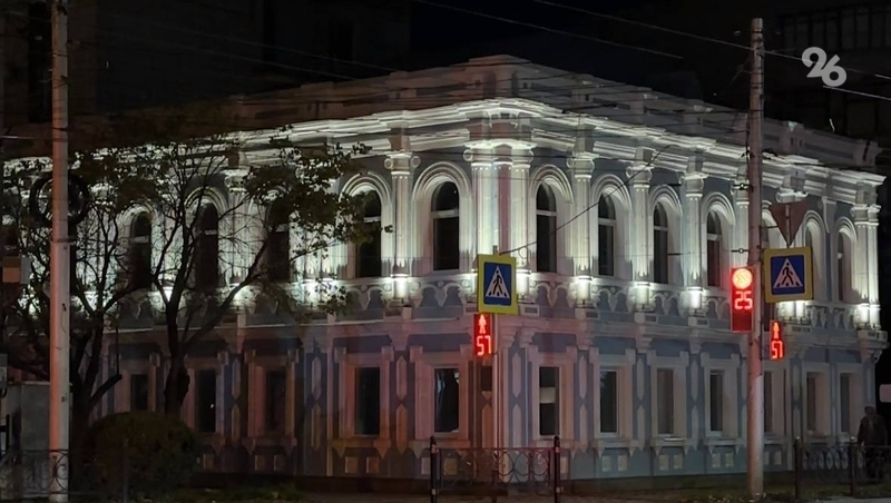 Охранную зону особняка Иванова установили в Ставрополе