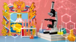 Тайны научных лабораторий Ставрополья: «умное» мороженое, искусственный интеллект и природные энергетики