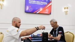 За доской без барьеров: как в Ставрополе прошёл турнир по нардам для ветеранов СВО