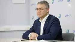 Губернатор Ставрополья: Главная задача сегодня — это поддержка граждан