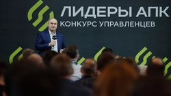 Ректор СтГАУ назвал востребованные профессии в АПК к 2030 году