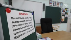Школа на 1002 места открылась в Михайловске