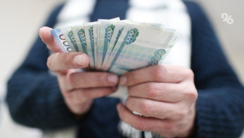 Нарушитель ПДД в Ставрополе оплатил 91 штраф, испугавшись лишения прав