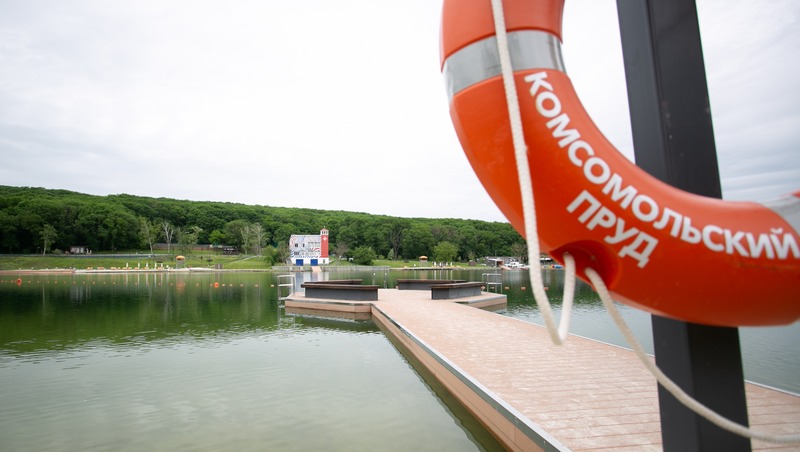 Ныряем в лето: Комсомольский пруд в Ставрополе готов к началу купального сезона-2023