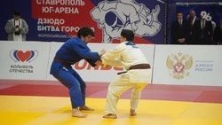 Всероссийские соревнования по дзюдо проходят в Ставрополе
