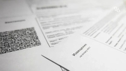 Изменение цен на ЖКУ влияет на модернизацию коммунальных сетей Ставрополья