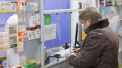 Список продающихся по рецепту препаратов планируется расширить на Ставрополье
