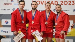 Ставрополец выиграл золото на чемпионате по самбо в Сербии