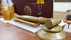 Причастный к ложным сообщениям о минировании на Ставрополье подросток предстанет перед судом