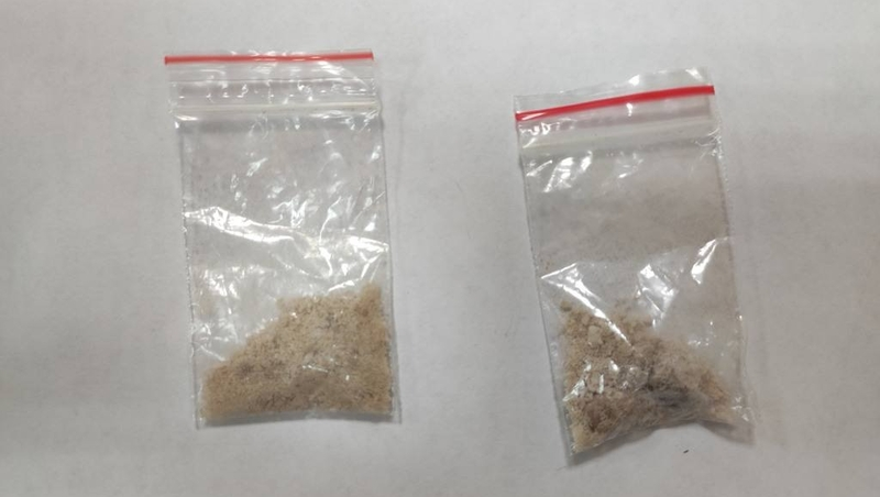 Суд рассмотрит дело о незаконном обороте 200 г эфедрона на Ставрополье