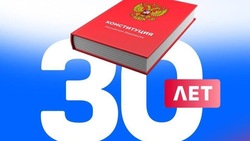 В конкурсе на знание Конституции РФ поучаствовали 400 тыс. ставропольцев