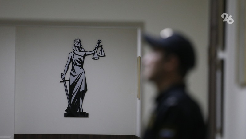 Устроившего смертельное ДТП водителя приговорили к условному сроку на Ставрополье