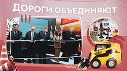 Новые дороги, технологии и кадры: как прошёл второй день выставки «Дорога 2025» в Минводах