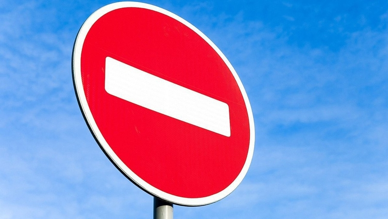 В Ставрополе изменили схему перекрытия дорог на День города и края 