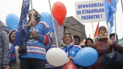 Тысячи горожан приняли участие в праздничном митинге-концерте в Ставрополе