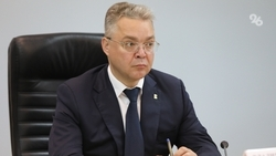 Губернатор поблагодарил УФСБ Ставрополья за предотвращение теракта в Пятигорске