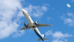 Рейсы в Уфу из аэропорта Минвод запустят 27 марта 