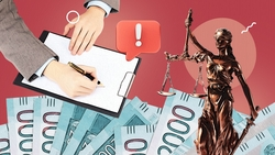 Пенсии, креативные индустрии, новые штрафы: какие перемены несёт ставропольцам февраль