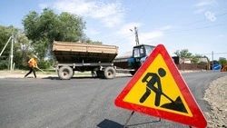 Около 15 тыс. кв. м дорог приведут в порядок в Будённовске