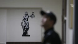Ставропольский налоговик приговорён к условному сроку и штрафу за взятку