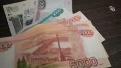 Ставропольца обвиняют в обмане знакомой на 7,5 млн руб. под предлогом инвестиций