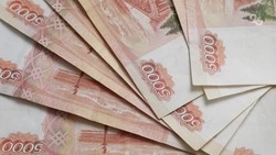Прокурор помог работникам фирмы Невинномысска получить более 5 млн руб. зарплаты