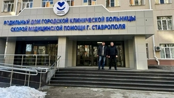 Новый модуль приёмного отделения скорой достраивают в Ставрополе