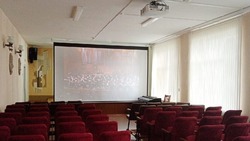 Виртуальный концертный зал появится в Светлограде в 2024 году 